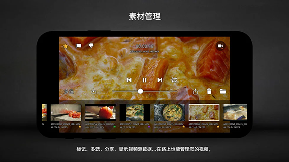 截图5